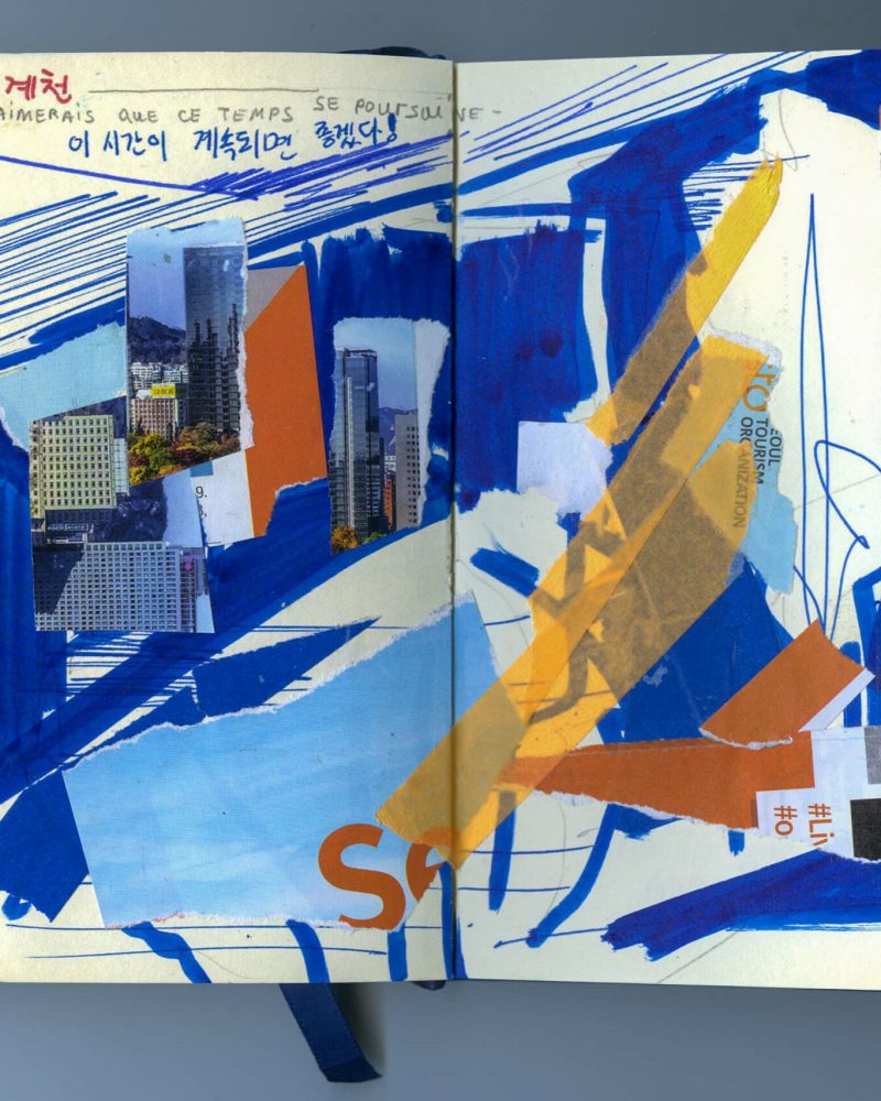 carnet seoul048