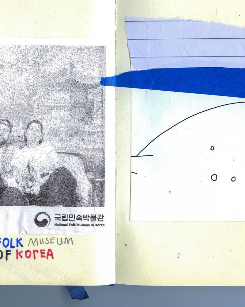 carnet seoul049