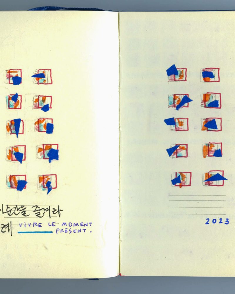 carnet seoul058-2