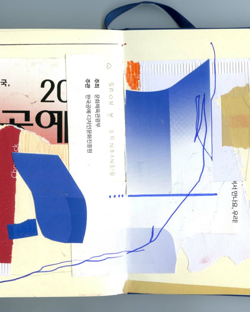 carnet seoul069