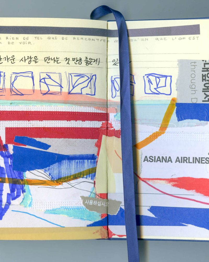 carnet seoul070